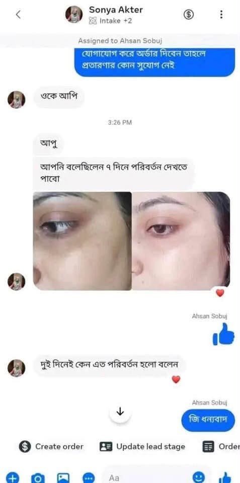 WhatsApp Image 2026-10-03 at 1.29.44 AM